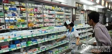 跨界融合，渠道变革 透视新营销下的唐山医药与家电零售新动向