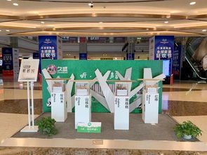 红星美凯龙全球家居工厂直销中心 产品差异化仍将有利市场博弈