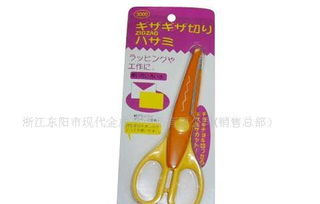 多款剪刀，各司其职——详解日常生活中的六类剪刀及其销售