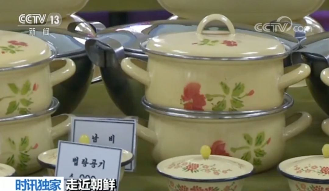 央视记者探访朝鲜平壤第一百货商店 日用家电零售呈现新变化