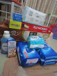 1号店日用品大汇聚 支付宝金账户专享优惠，满100减10！